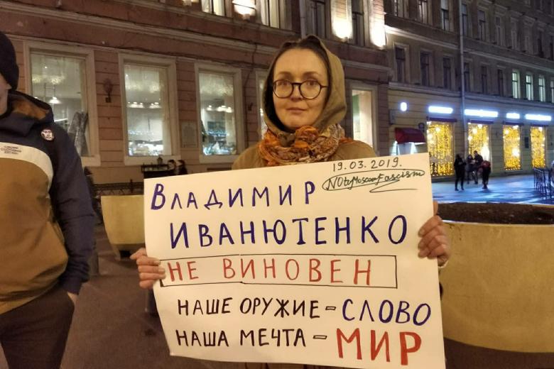 Елена Григорьева