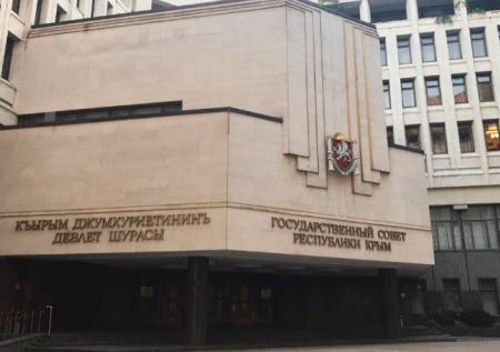 В Госсовете Крыма предложили перестать учить английский язык в школе