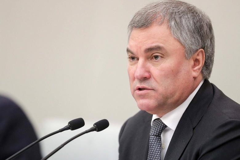 Вячеслав Володин