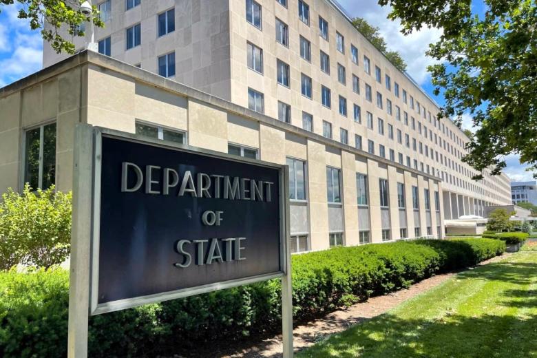 Здание Государственного департамента США в Вашингтоне