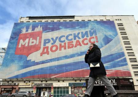 Названы области, которые могут войти в состав России вслед за Осетией