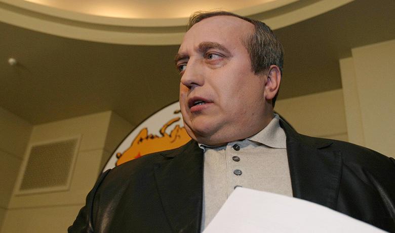 Франц Клинцевич