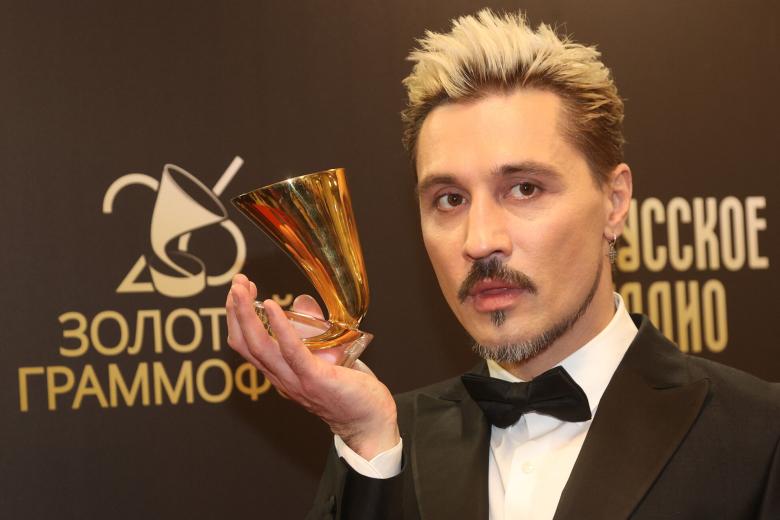 Дима Билан