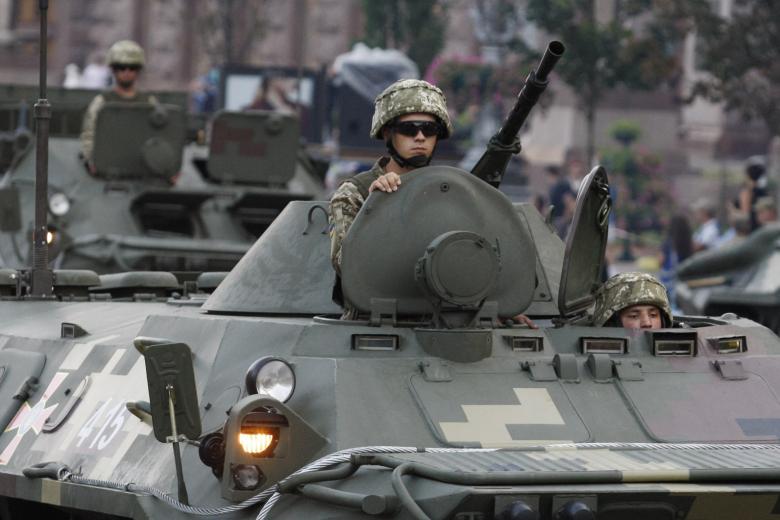 Вооружённые силы Украины