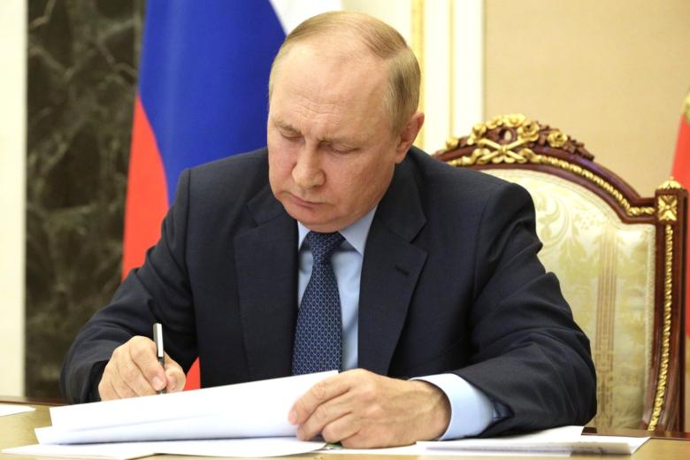 Владимир Путин