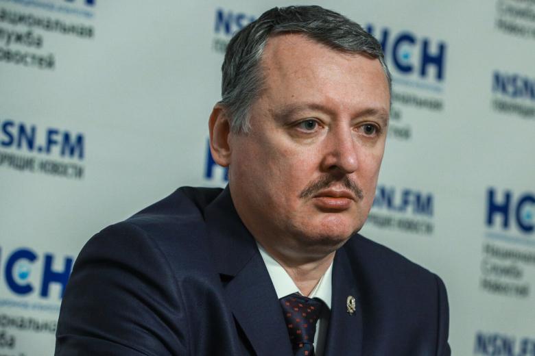 Игорь Стрелков