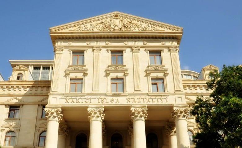 Министерство иностранных дел Азербайджана