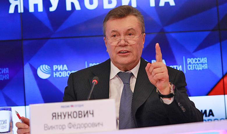 Виктор Янукович