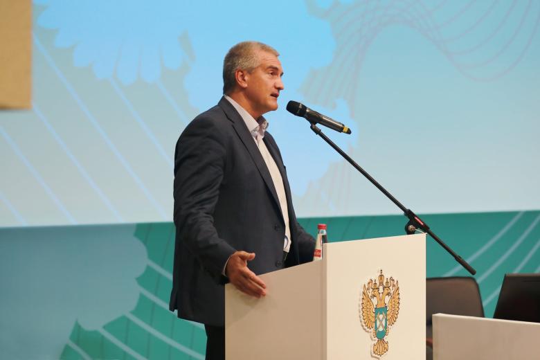 Сергей Аксёнов