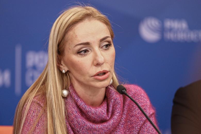 Татьяна Навка
