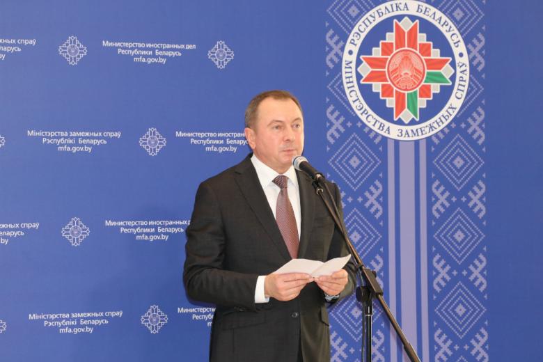Владимир Макей
