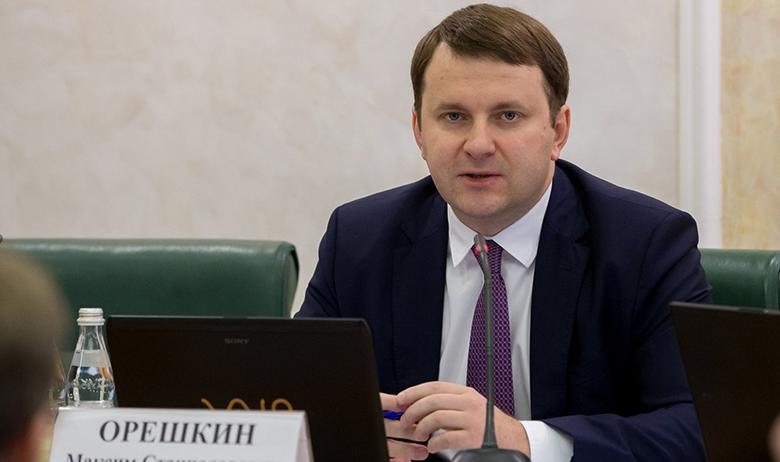Максим Орешкин