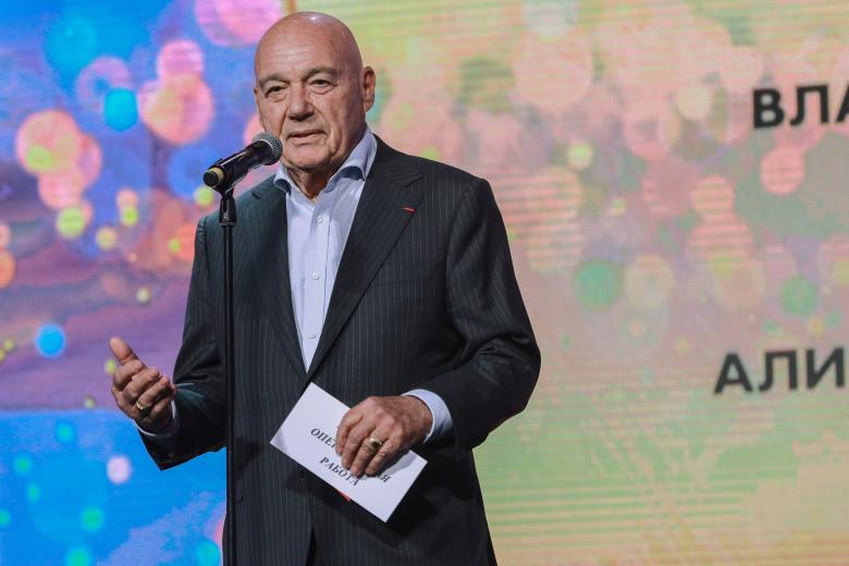 Владимир Познер