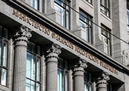 В Минфине заявили о профиците бюджета за девять месяцев 2024 года