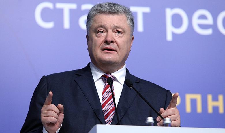 Пётр Порошенко