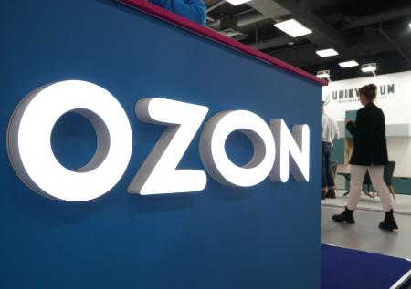 Ozon хочет «переехать» в другую страну