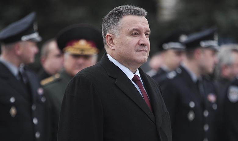 Арсен Аваков