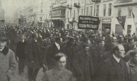 Пролетарии всех местечек, соединяйтесь: история создания организации Бунд