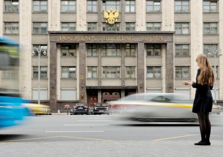 В Госдуме предложили маркировать товары «врагов России»