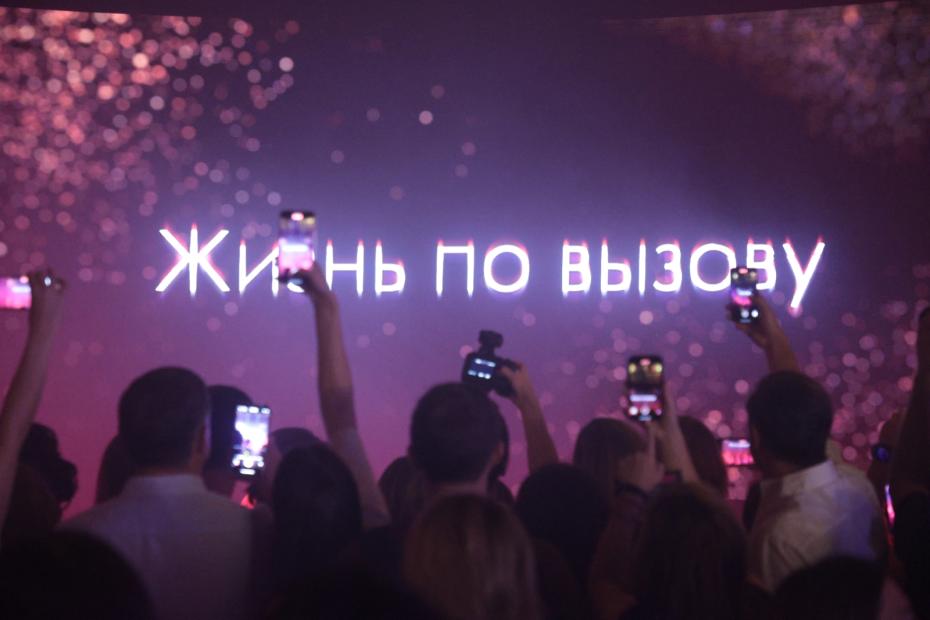 В столичном кинотеатре «Москва»  прошла премьера сериала «Жизнь по вызову»