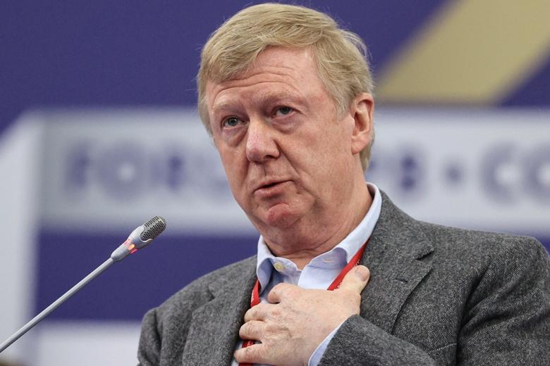 Анатолий Чубайс