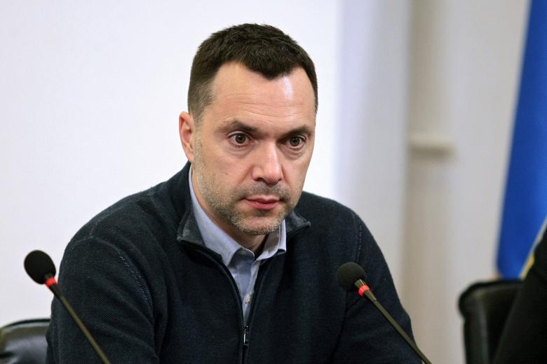 Алексей Арестович