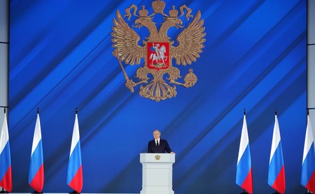 Стало известно, когда Путин может огласить послание Федеральному собранию
