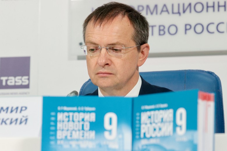 Владимир Мединский