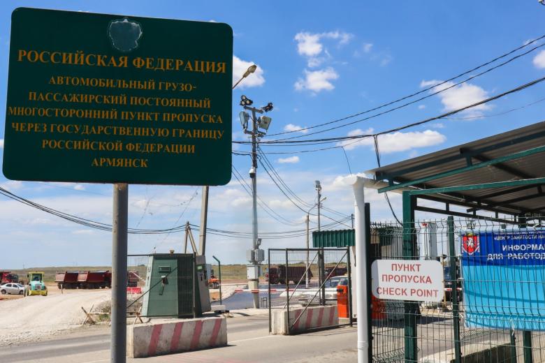 Контрольно-пропускные пункты на границе между Крымом и Херсонской областью, июнь, 2022 г.