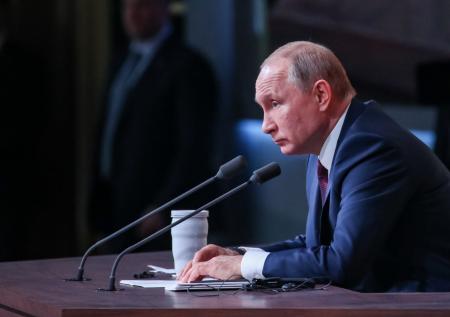 Путин примет участие в саммите АТЭС в режиме видеосвязи
