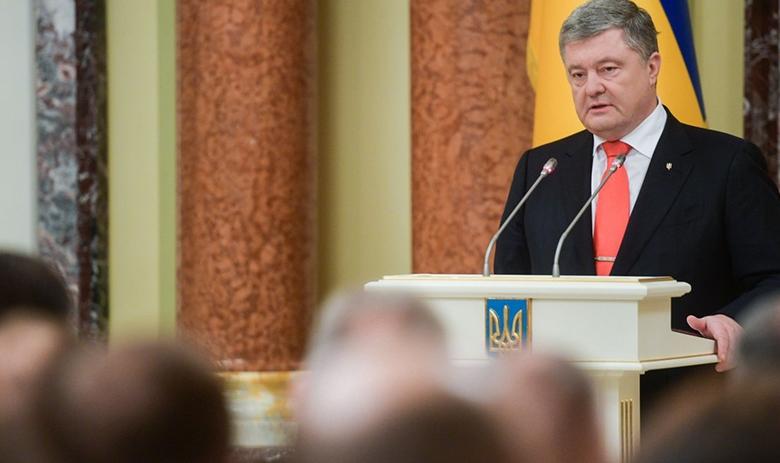 Президент Украины Пётр Порошенко