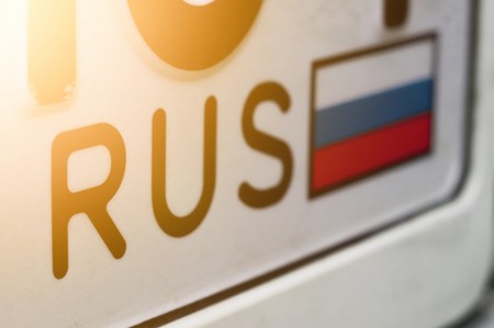 Стало известно, когда в Литве начнут конфисковывать авто с номерами РФ