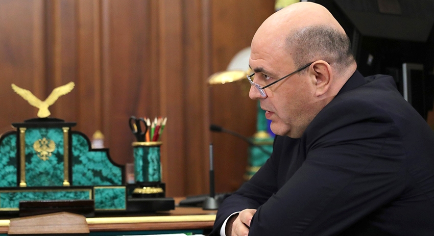 Глава ФНС Михаил Мишустин