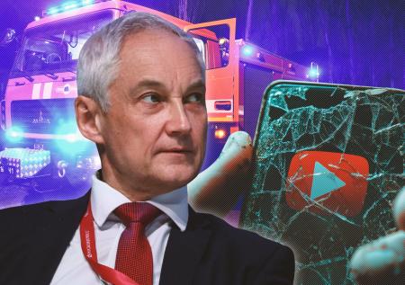 Крах YouTube после блока в РФ, разнос мошенников в Днепре: что будет дальше