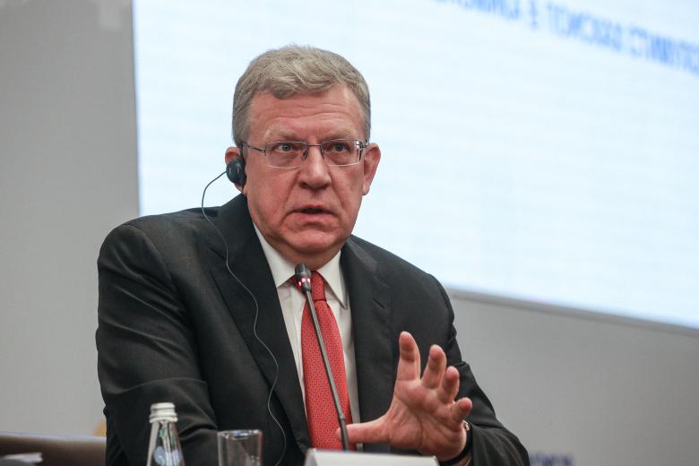 Алексей Кудрин