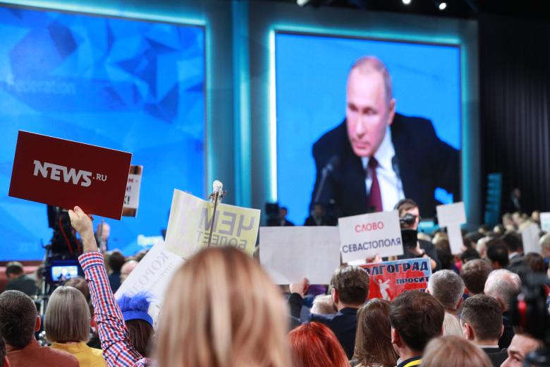 Президент РФ Владимир Путин