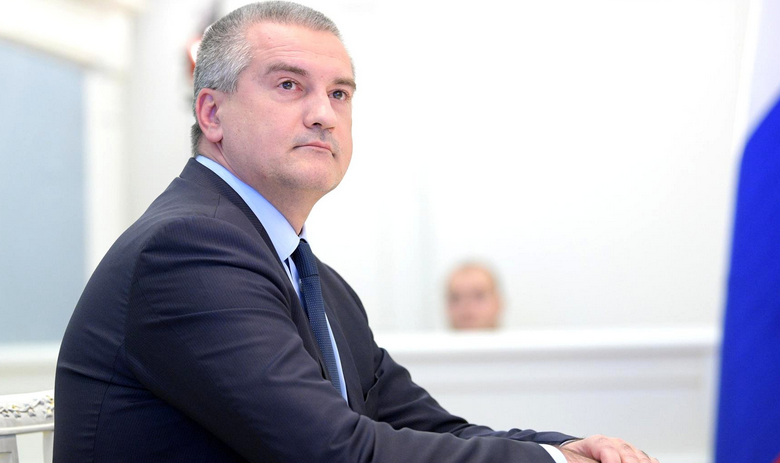 Сергей Аксёнов