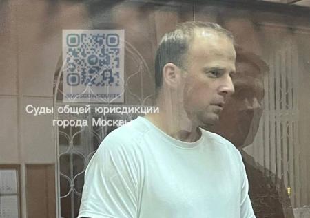 Топ-менеджер «Ростелекома» не признал вину в хищении 180 млн рублей
