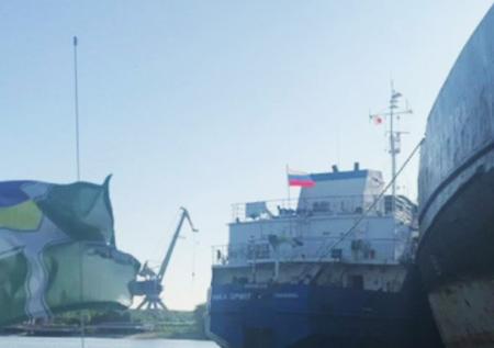 СБУ показала момент задержания российского танкера