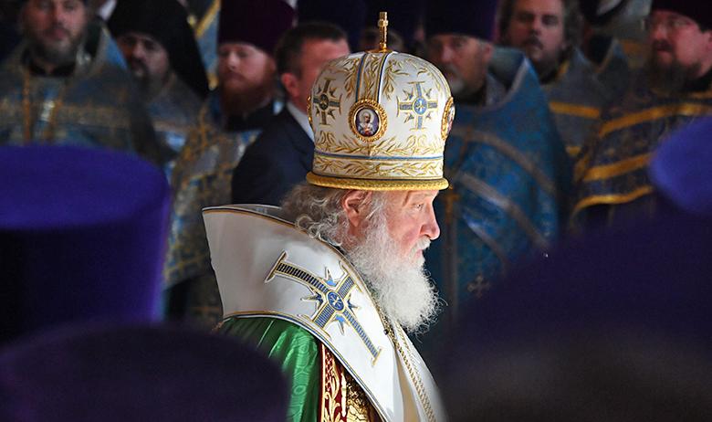 Патриарх Московский и всея Руси Кирилл