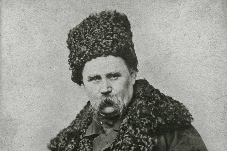Тарас Шевченко