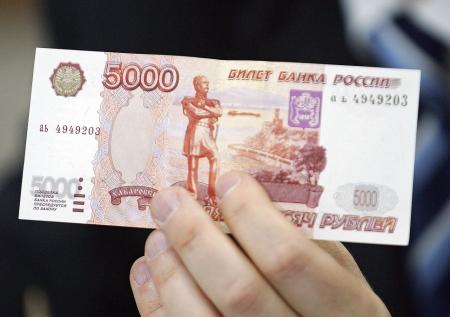В Госдуме предложили выделить по пять тысяч рублей детям к Новому году