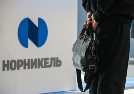 Центробанк одобрил блокчейн-проект «Норникеля» по токенизации