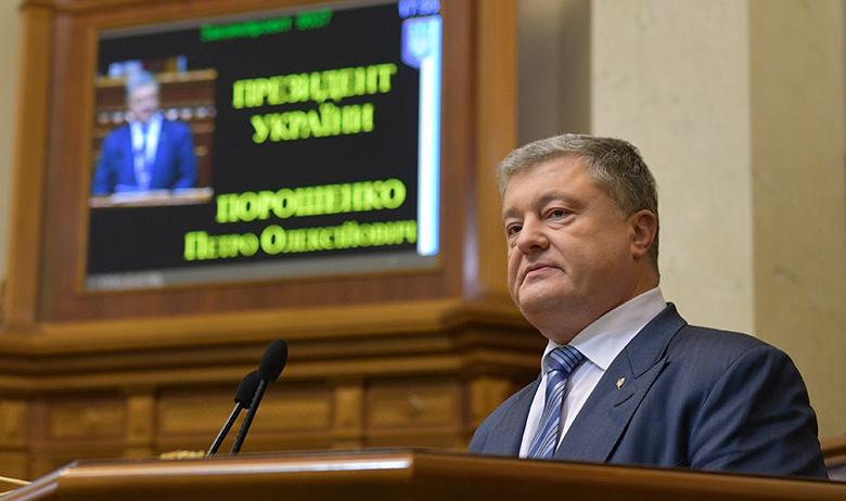 Пётр Порошенко 