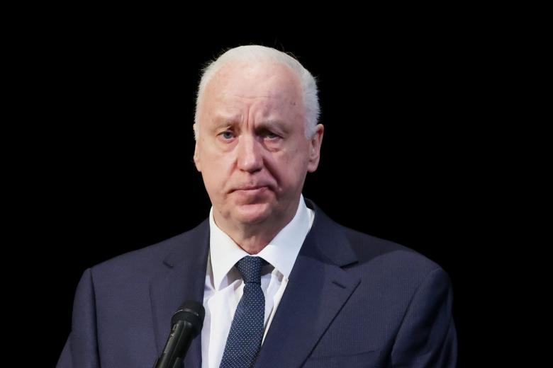 Александр Бастрыкин