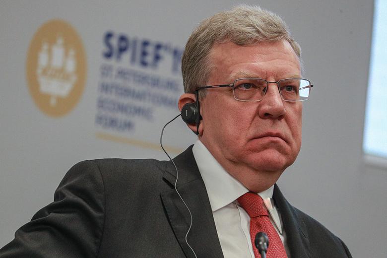 Алексей Кудрин 