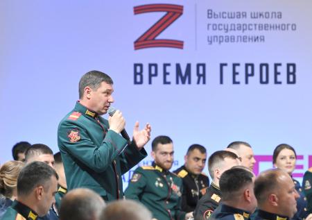 Участники СВО «штурмуют» программу «Время героев»