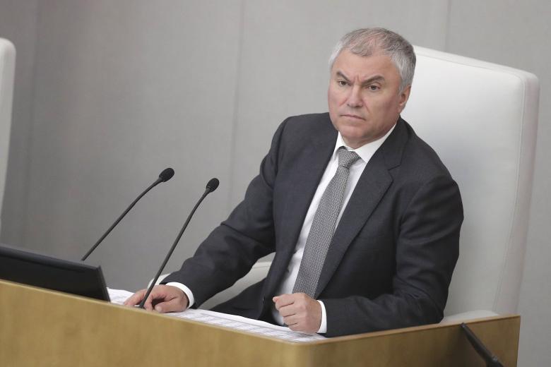 Вячеслав Володин