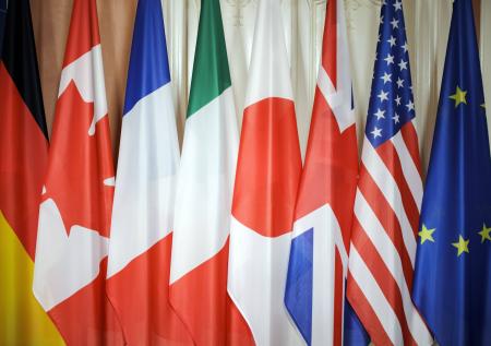 «Поезд ушел»: аналитик о приглашении Китаю вступить в G7