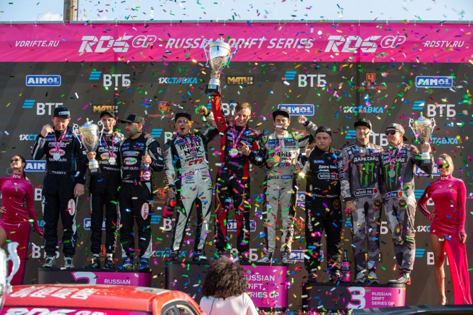 Награждение участников третьего этапа соревнований RDS на подмосковной трассе ADM Raceway